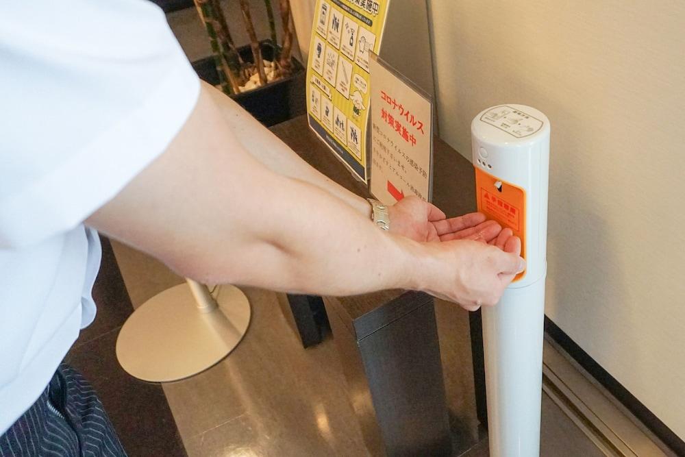 Hotel Route-Inn Hofu Ekimae Eksteriør billede